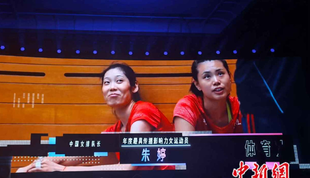 非凡体育官网- 那不勒斯连胜遭终结，榜首之争白热化  